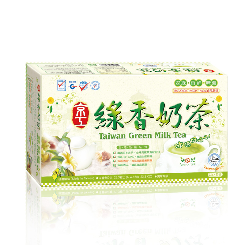 񭻥(30J) Taiwan Green Milk Tea