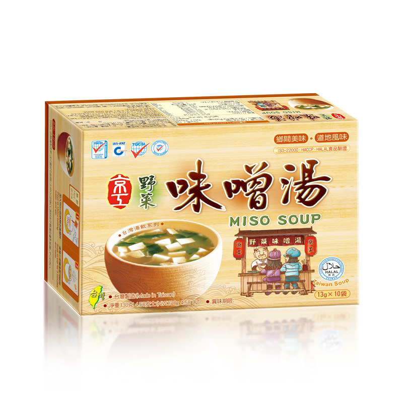  (10J)Miso Soup